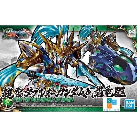 Mô hình lắp ráp SD SANGOKU SOKETSUDEN Zhao yun 00 GUNDAM & Bilongqu 4573102576095