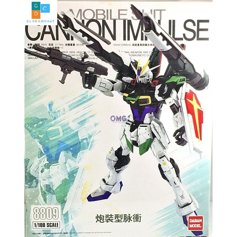 Mô hình CANNON IMPULSE MG DABAN 8809 - GDC