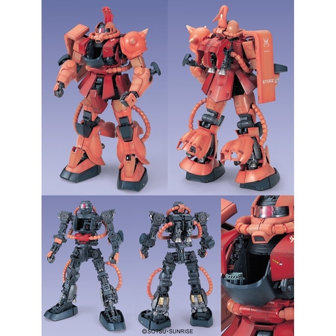 Mô hình lắp ráp PG MS-06S Chars Zaku II Bandai 4573102642295