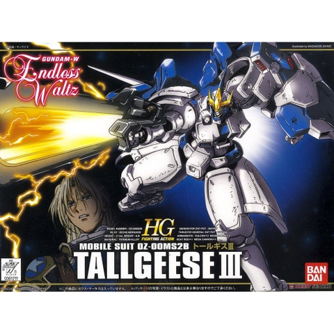 Mô hình Gundam HG OZ-00MS2B Tallgeese III Bandai