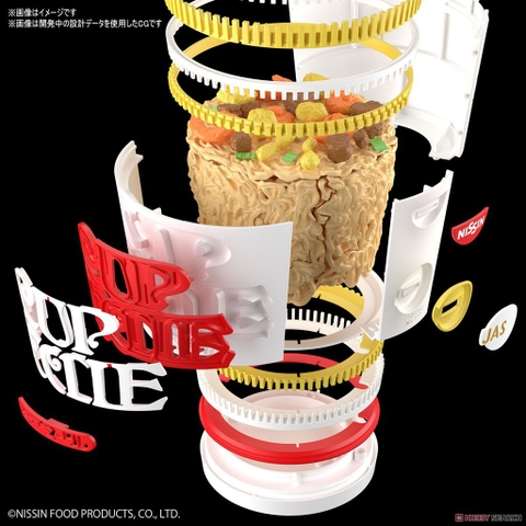 Mô hình lắp ráp Nissin Cup Best Hit Chronicle 1/1 Cup Noodle (Plastic model) Bandai