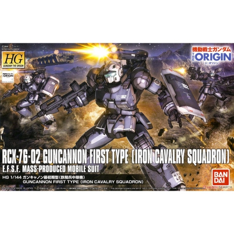 Mô hình Gundam HG RCX-76-02 Guncannon First Type (Iron Cavalry Squadron) Bandai