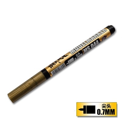 Bút kẻ line cho mô hình nhựa model maker MS-043 G1-G13