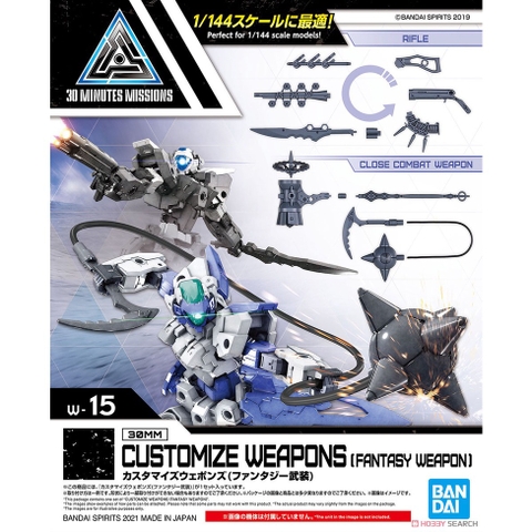 Phụ kiện mô hình CUSTOMIZE WEAPONS (FANTASY WEAPON) Bandai 4573102620682