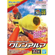 Mô hình Pokemon PLAMO COLLECTION 58 SELECT SERIES Armarouge Bandai - 4573102685650