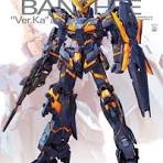 Mô Hình Lắp Ráp MG 1/100 UNICORN GUNDAM 02 BANSHEE Ver.Ka Bandai 4573102615930
