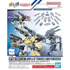 OPTION PARTS SET GUNPLA 07 - POWERED ARMS POWEREDER Bandai 4573102671462