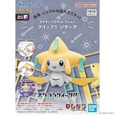 Mô hình POKEMON PLAMO COLLECTION QUICK 23 JIRACHI Bandai 4573102686879