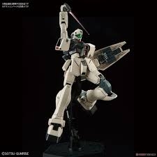 Mô hình MG RGM-79G GM Ground Type Bandai 4573102692306