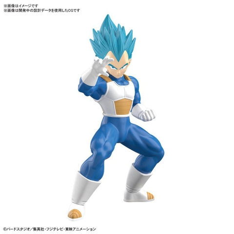 Mô hình lắp ráp  Entry Grade EG Super Saiyan God Super Saiyan Vegeta Bandai 4573102588609