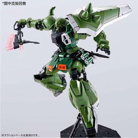 Mô hình lắp ráp MG 1/100 Instant Hair Backpack Zaku Phantom Green Zaku Warrior PB Limited Bandai