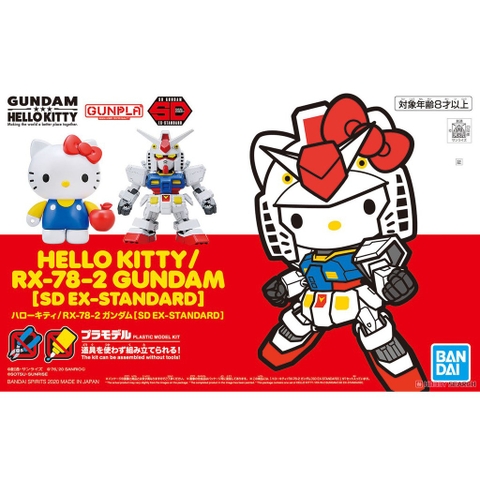 Mô hình lắp ráp HELLO KITTY/RX-78-2 GUNDAM [SD EX-STANDARD] Bandai