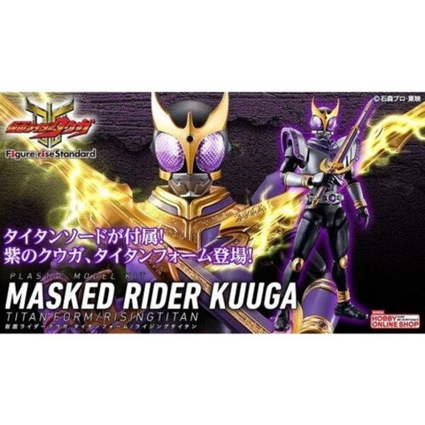 Mô hình lắp ráp Figure-rise Standard MASKED RIDER KUUGA TITAN FORM/RISINGTITAN Bandai 4573102637727