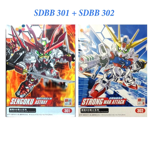 Mô hình lắp ráp Gundam SD BB Sengoku Package Burning Lightning