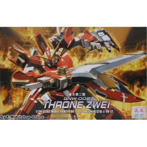 Mô hình lắp ráp HG 1/144 Gundam Throne Zwei 012