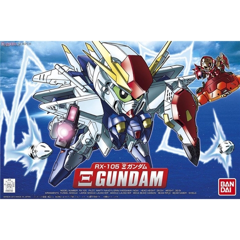 Mô hình lắp ráp SD Xi Gundam Bandai