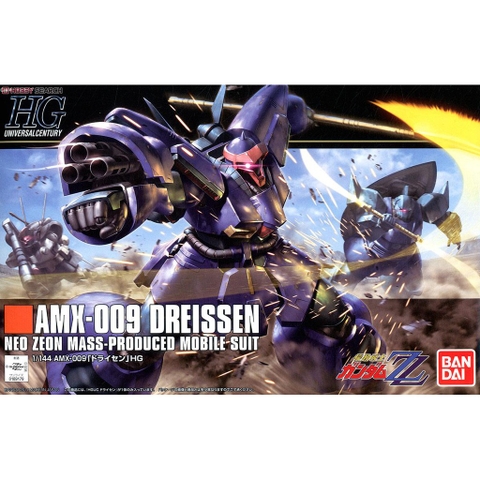 Mô hình Gundam HG UC Dreissen Bandai