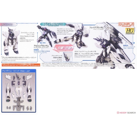 Mô hình lắp ráp HG BD R Fake Nu Unit 029 Bandai 4573102602466