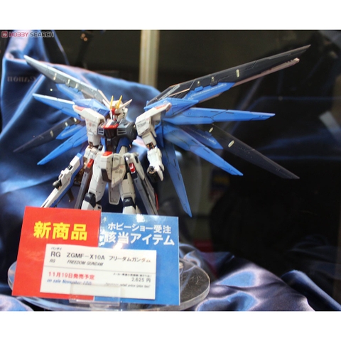 Mô hình lắp ráp RG Freedom Gundam Bandai - GDC 4573102616142
