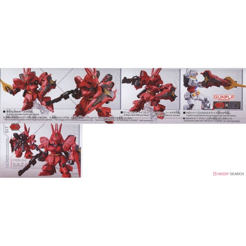 Mô hình lắp ráp SD GUNDAM EX-STANDARD SAZABI Bandai 4573102609298