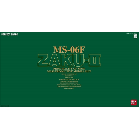 Mô hình lắp ráp PG MS-06F Zaku II Bandai 4573102642301