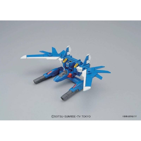 [Bandai] Mô hình SD Build Strike Gundam Full Package - MH GDC