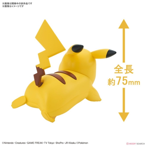 Mô hình lắp ráp Pokemon Collection Quick!! 03 Pikachu (Battle Pose) Bandai