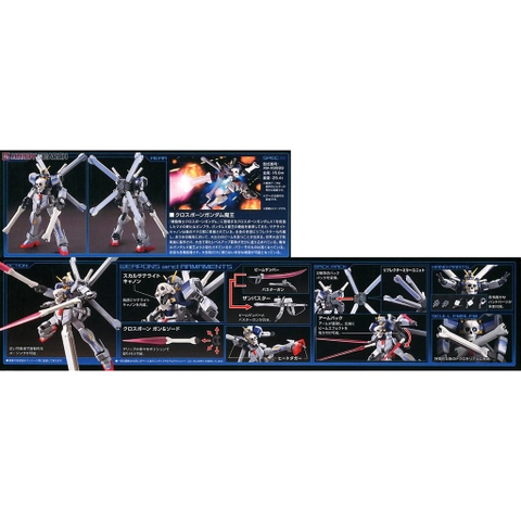 Mô hình lắp ráp HG BF Crossbone Gundam Maoh Bandai - GDC