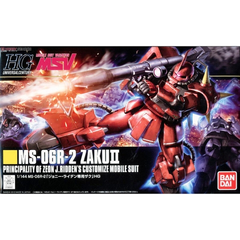 Mô hình Gundam HG UC MS-06R-2 Zaku II Bandai