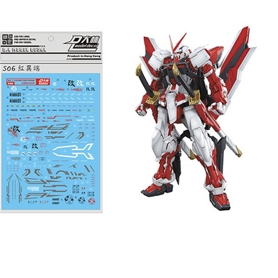 Hình dán nước mô hình HG RG MG Gundam Dalin