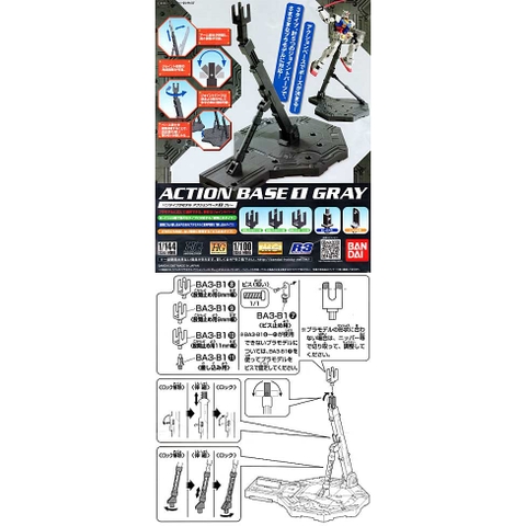 Đế trưng bày Action Base 1 Black Display Bandai HG RG MG