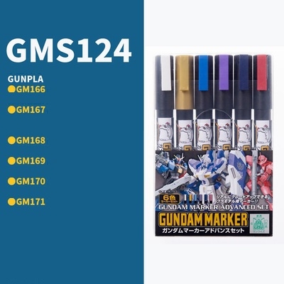 Bộ bút sơn Mr Hobby Gundam Market Set GMS 105 108 112 113 121 122 124 125 126 127