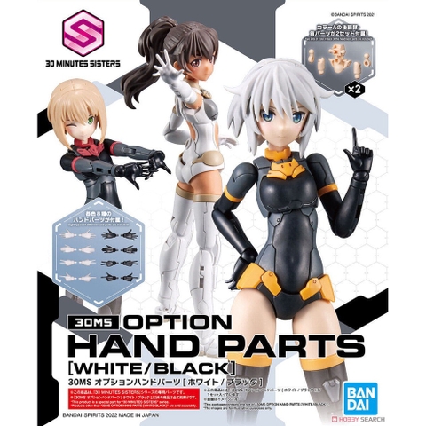 Mô hình lắp ráp 30MS OPTION HAND PARTS [ WHITE / BLACK ] Bandai 4573102633590