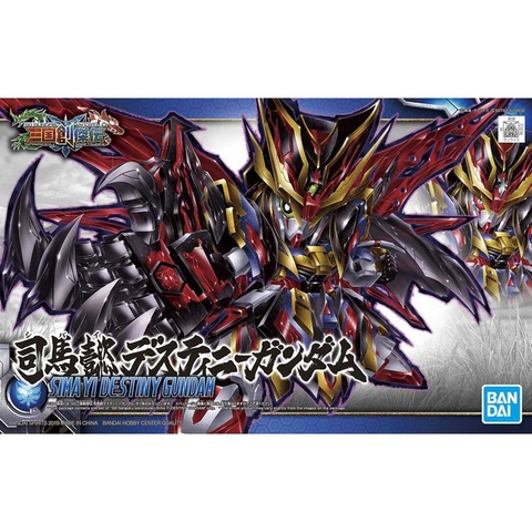 Mô hình lắp ráp SD SIMA YI DESTINY Tư Mã Ý GUNDAM Bandai 4573102582072