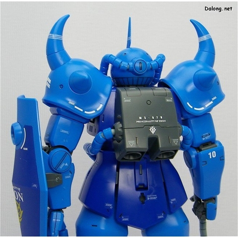 Mô hình MG MS-07B Gouf Ver.2.0 Bandai