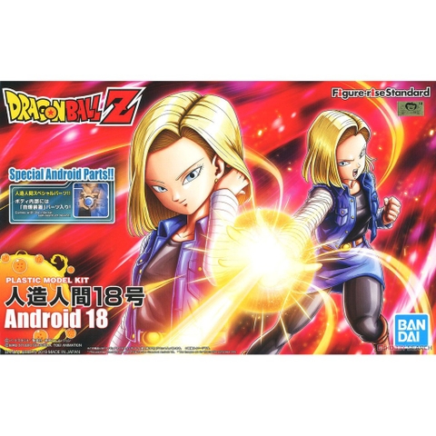Mô hình lắp ráp Figure-rise Standard Android No.18 (Plastic model) Bandai - Dragonball Z 4573102582003