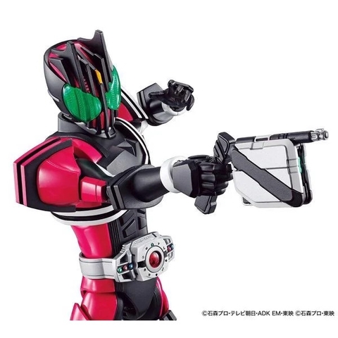 Mô hình lắp ráp Masked Rider Decade Figure-Rise Standard Bandai 4573102607751