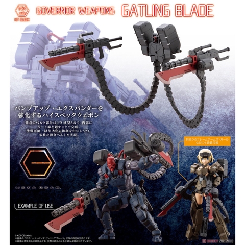 Mô hình lắp ráp GOVERNOR WEAPONS GATLING BLADE KOTOBUKIYA