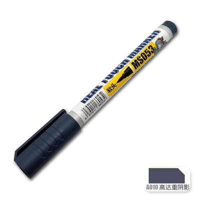 Bút tô vẽ tạo hiệu ứng cho mô hình Real Touch MS053