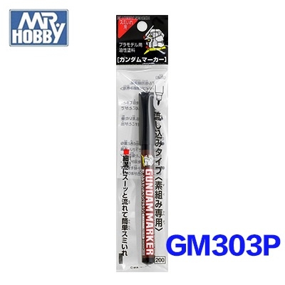 Bút đi lằn chìm kẻ chảy GM301-302-303 - GDC