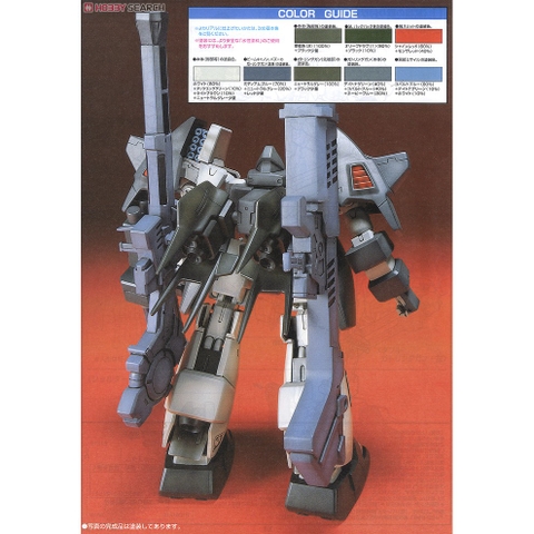 Mô hình Gundam Serpent Custom 1/100 Bandai