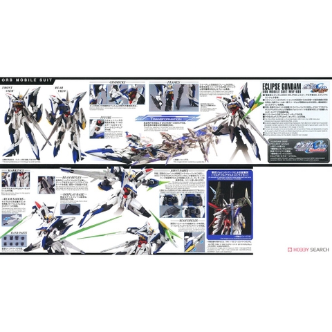 Mô hình lắp ráp MG Eclipse Gundam 1/100 Bandai 4573102619198