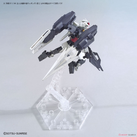Mô hình lắp ráp bộ phụ kiện HG Saturnix Weapons (HGBD:R) Bandai 4573102602428