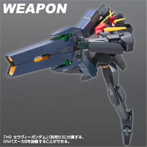 MÔ HÌNH GUNDAM BANDAI 1/144 HG SERAPHIM GUNDAM 4573102592354 - GDC