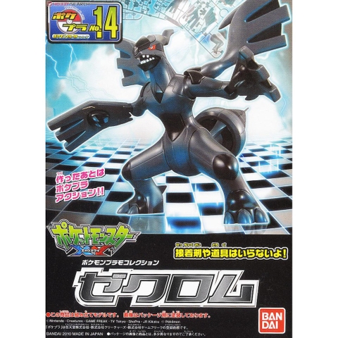 Mô hình lắp ráp Pokemon Bandai