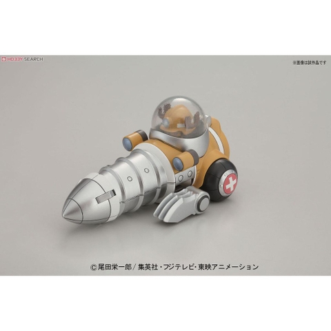 Mô hình lắp ráp Chopper Robo 04 Chopper Drill Plastic model Bandai 4573102588937