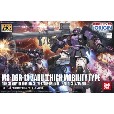 Mô hình Gundam HG MS-06R-1A High Mobility Type Zaku II Bandai