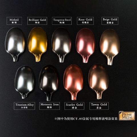Sơn màu kim loại cao cấp PM01-PM09 Prime Metal Color Jumpwind - Sơn Mô Hình Metallic