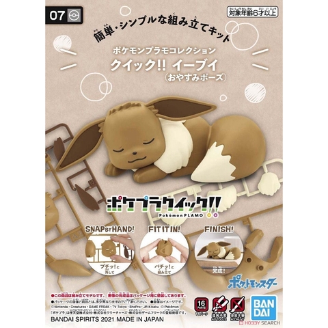 Bandai mô hình Pokémon PLAMO COLLECTION QUICK!! 07 Eevee (Sleeping Pose)