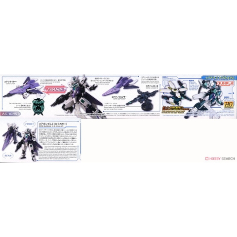 Mô hình lắp ráp HG BD R Core Gundam II G-3 Color Bandai 4573102612489